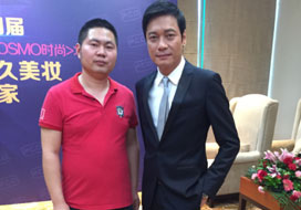 广州万向与明星合影